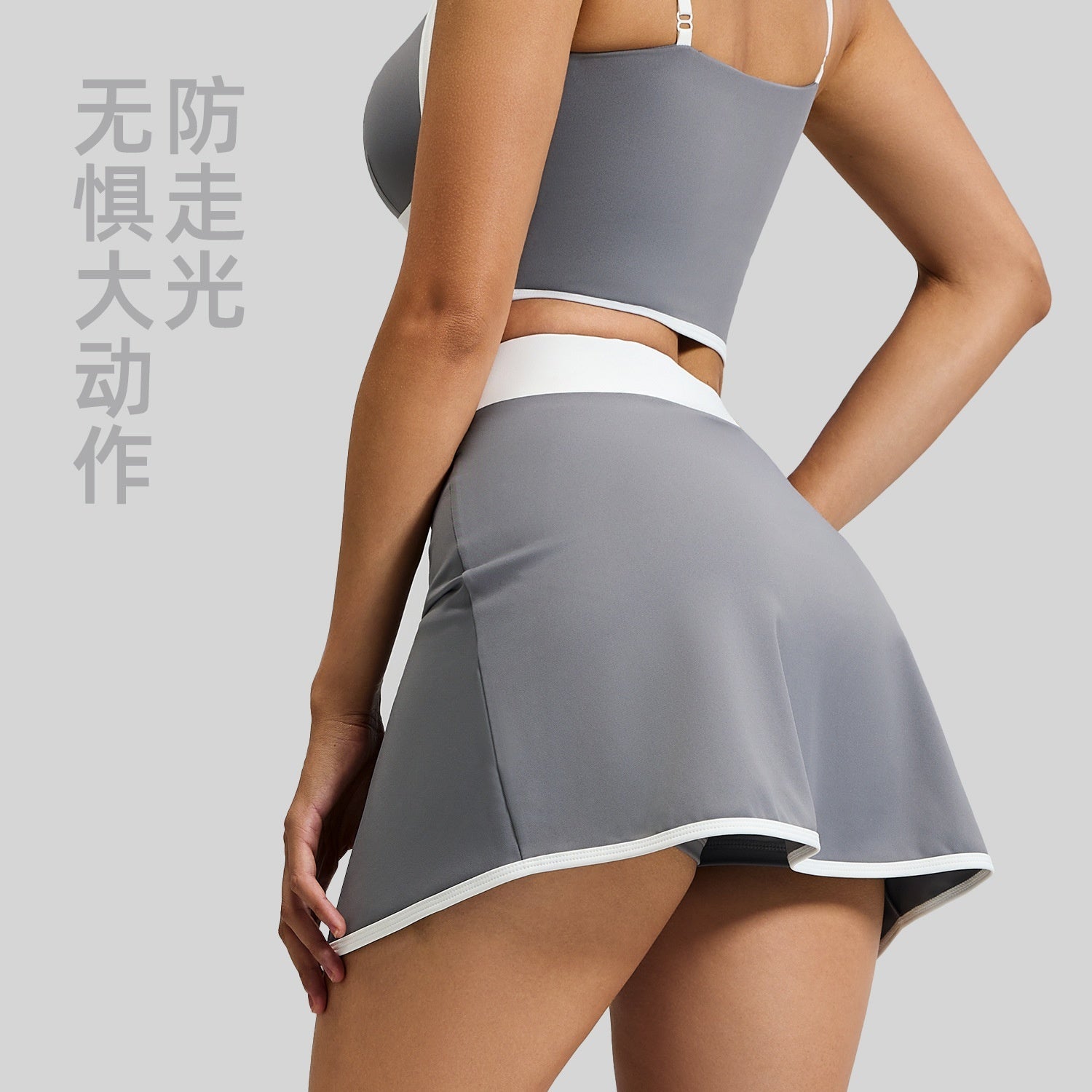 Built-in Pocket Fitness Yoga Fake Two-piece Skirts